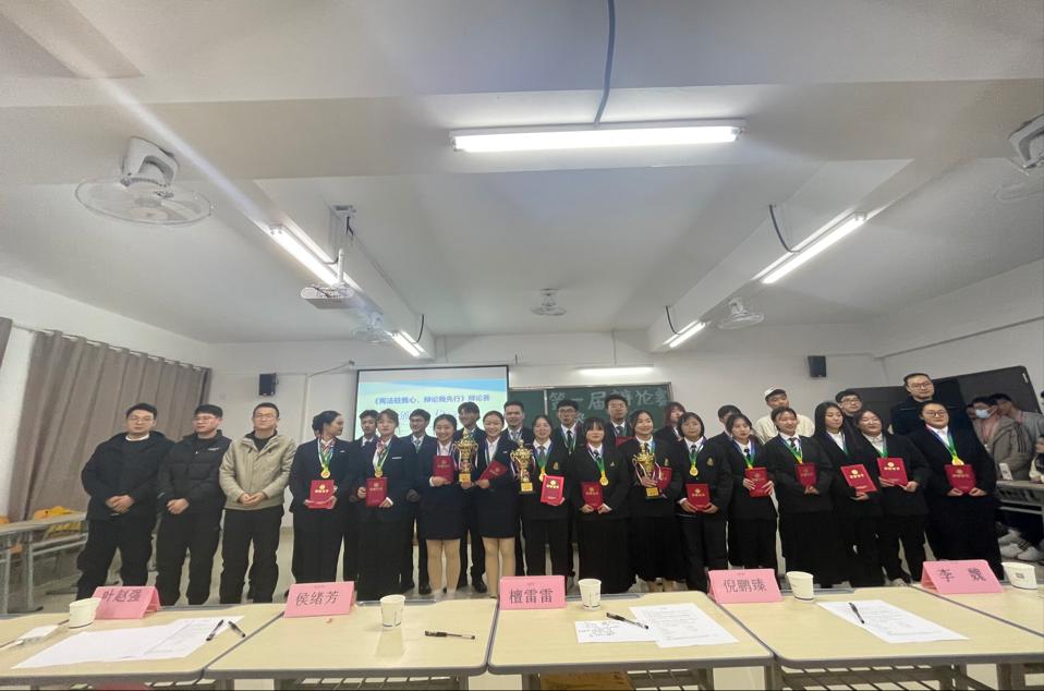 1639468553801036.png 图片3.png